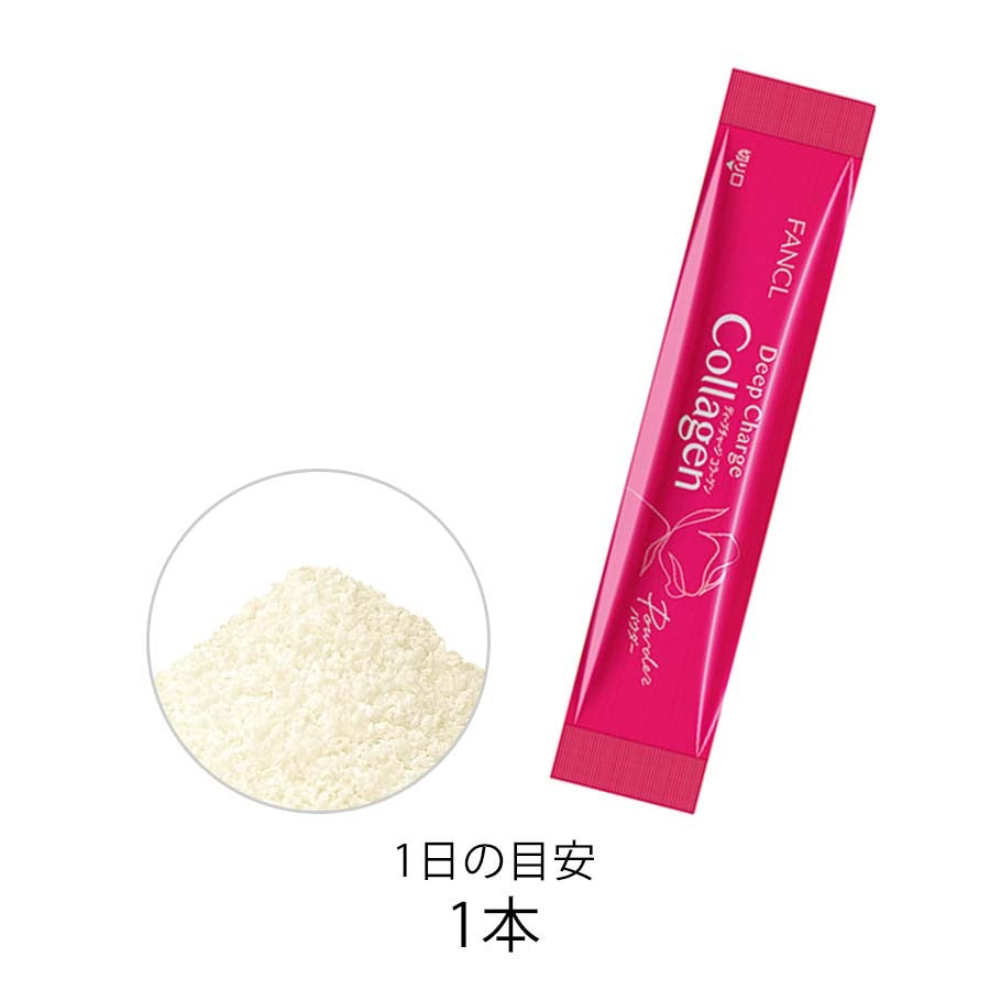FANCL胶原蛋白粉30包装