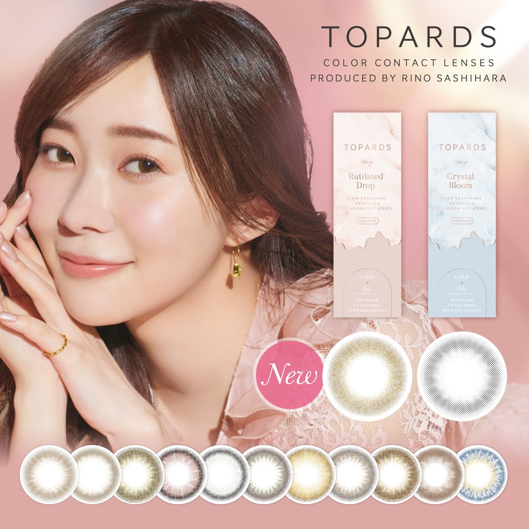 日抛美瞳1DAY TOPARDS 一盒10片装 Rutilated Drop