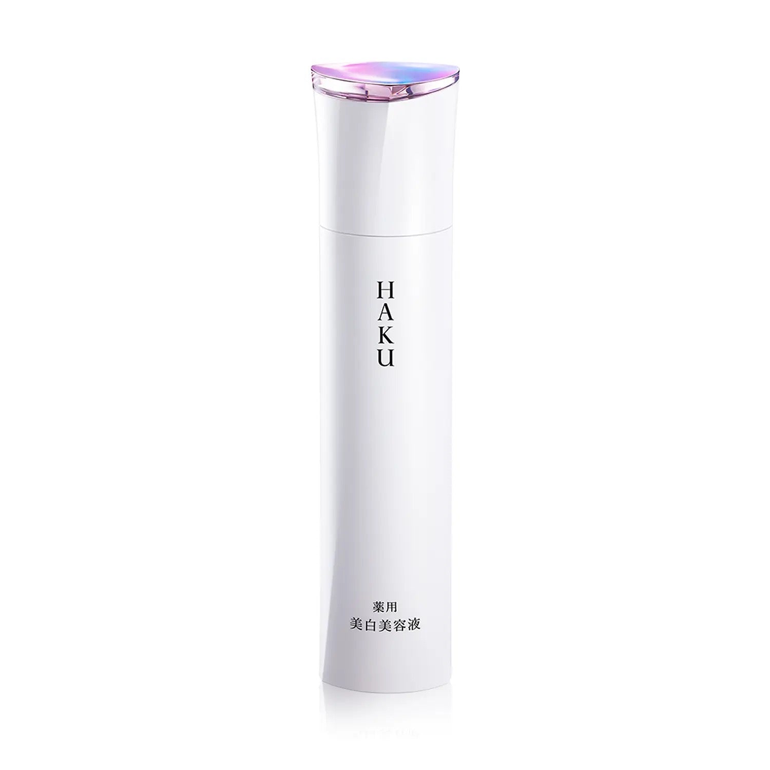 资生堂SHISEIDO HAKU新款美白精华45g