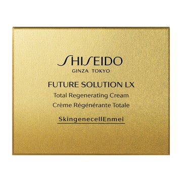 资生堂SHISEIDO夜琉璃时光琉璃面霜晚霜50g