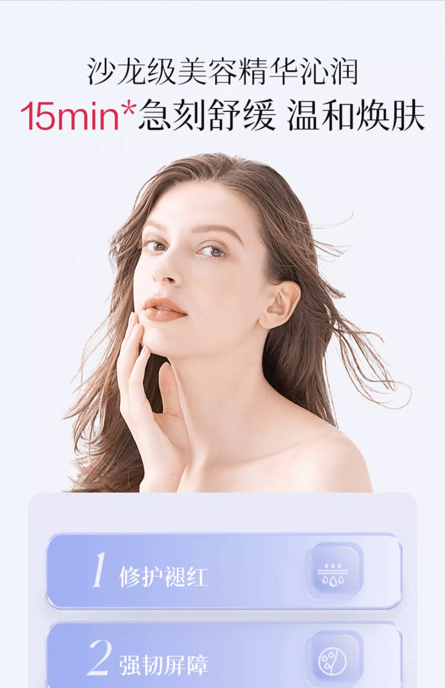 AXXZIA晓姿深海绷带面膜GK银绷带7片装