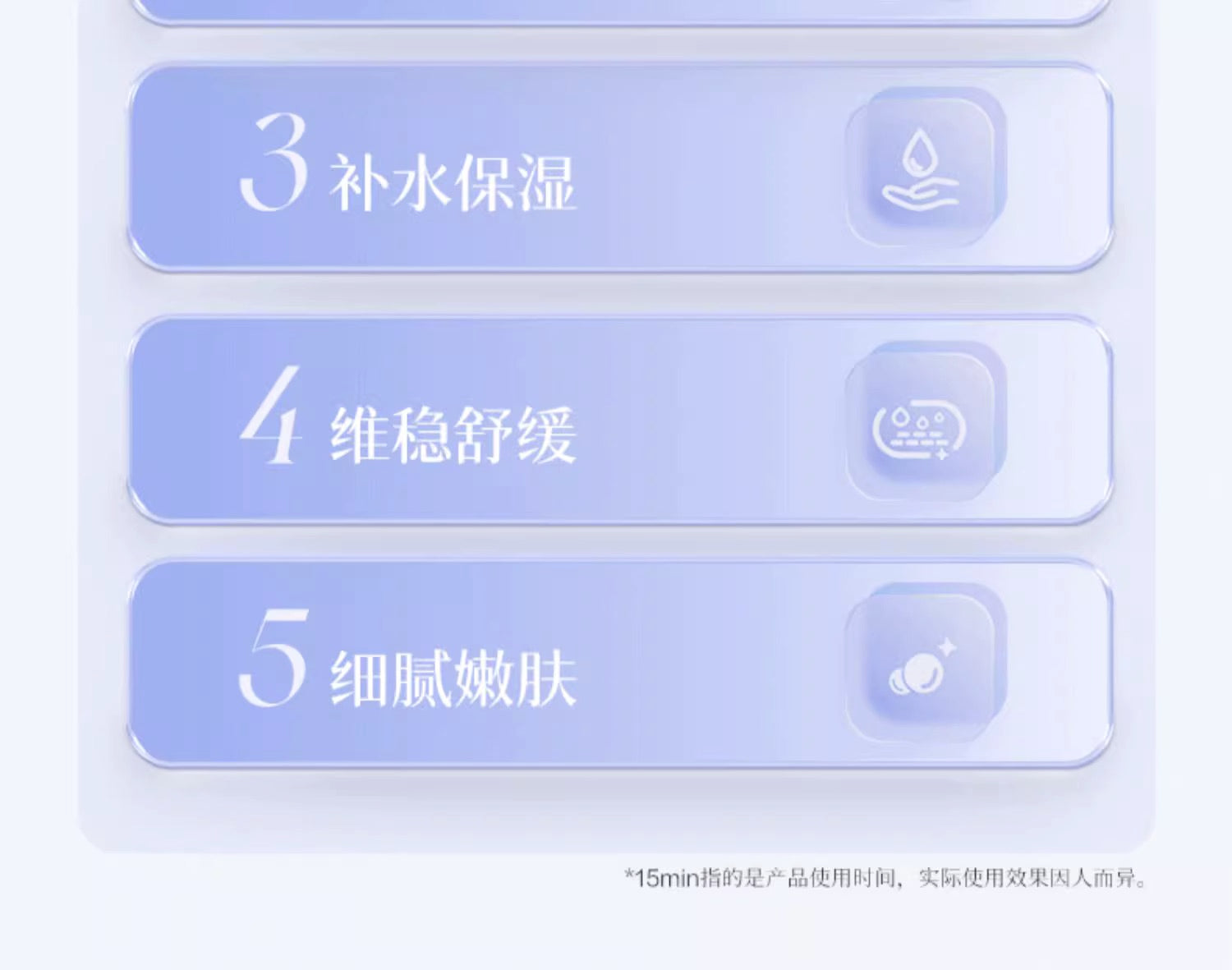 AXXZIA晓姿深海绷带面膜GK银绷带7片装