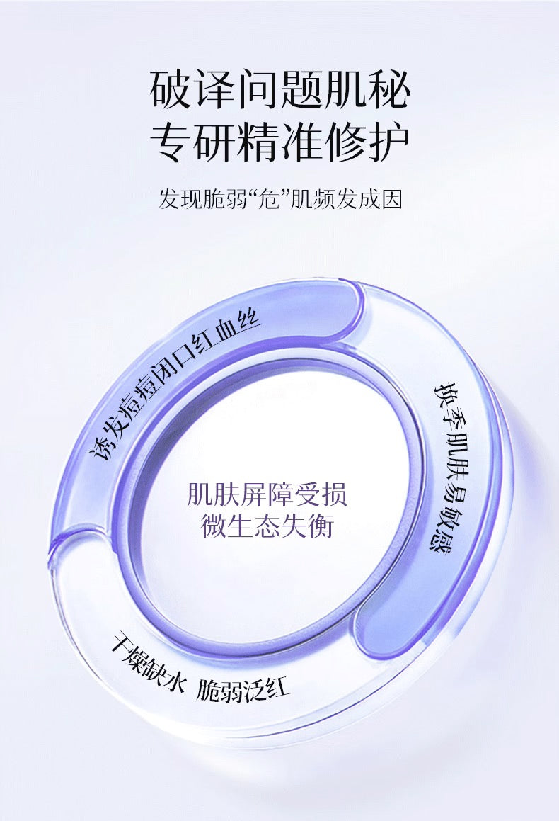 AXXZIA晓姿深海绷带面膜GK银绷带7片装