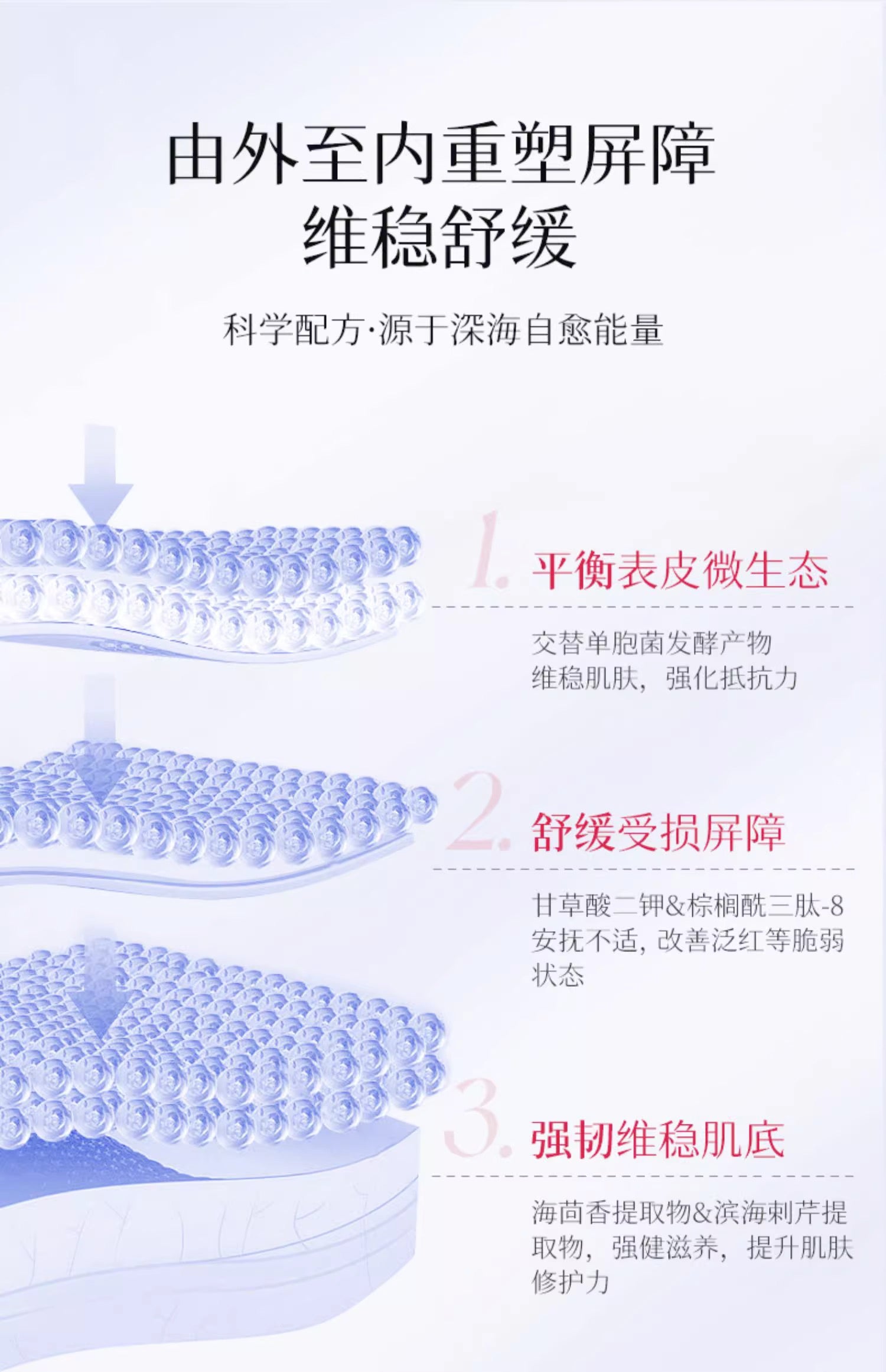 AXXZIA晓姿深海绷带面膜GK银绷带7片装