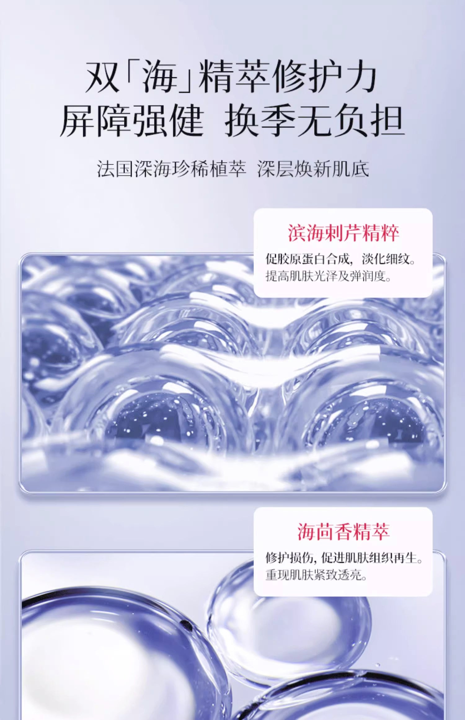 AXXZIA晓姿深海绷带面膜GK银绷带7片装