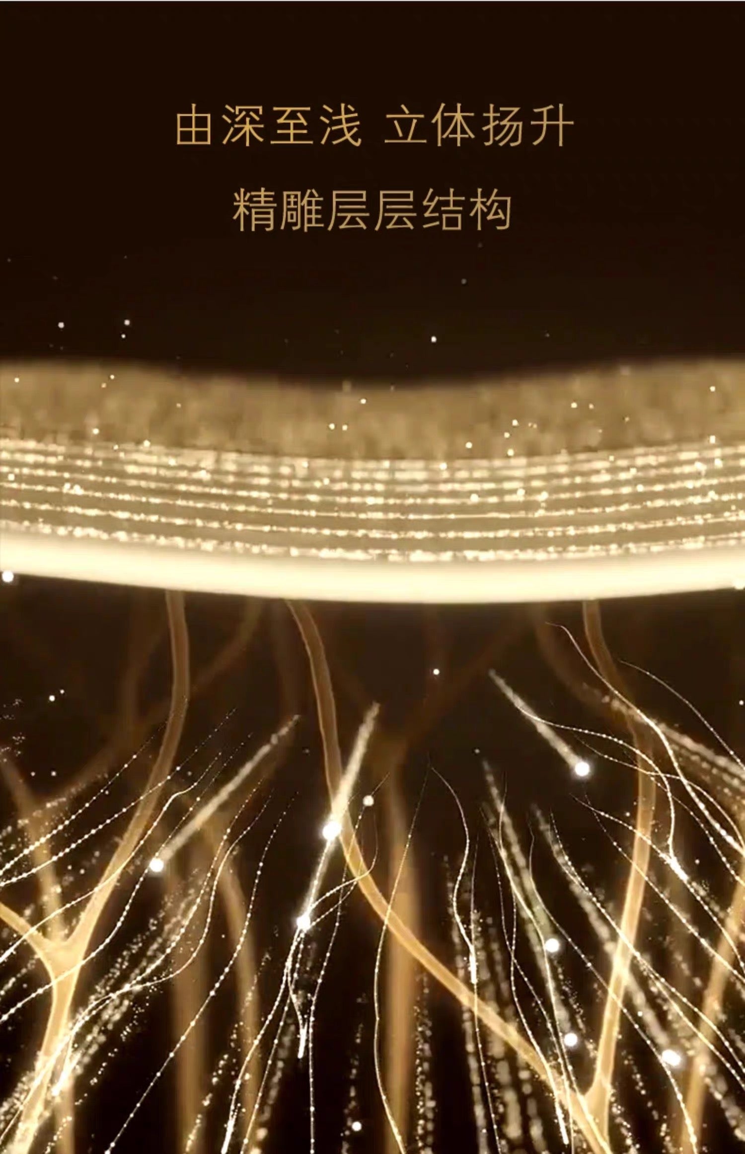 CLE DE PEAU BEAUTE CPB新版4D精雕眼霜15g