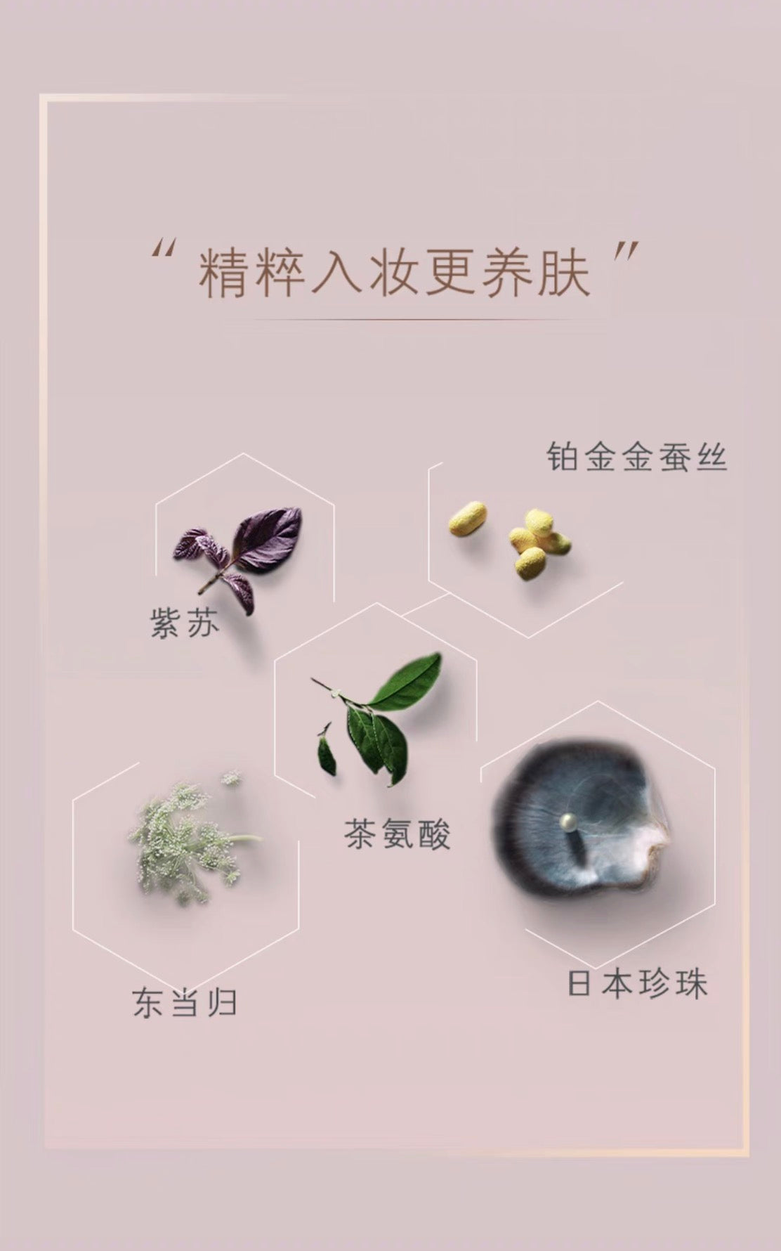 CLE DE PEAU BEAUTE CPB清爽款哑光长管隔离40g
