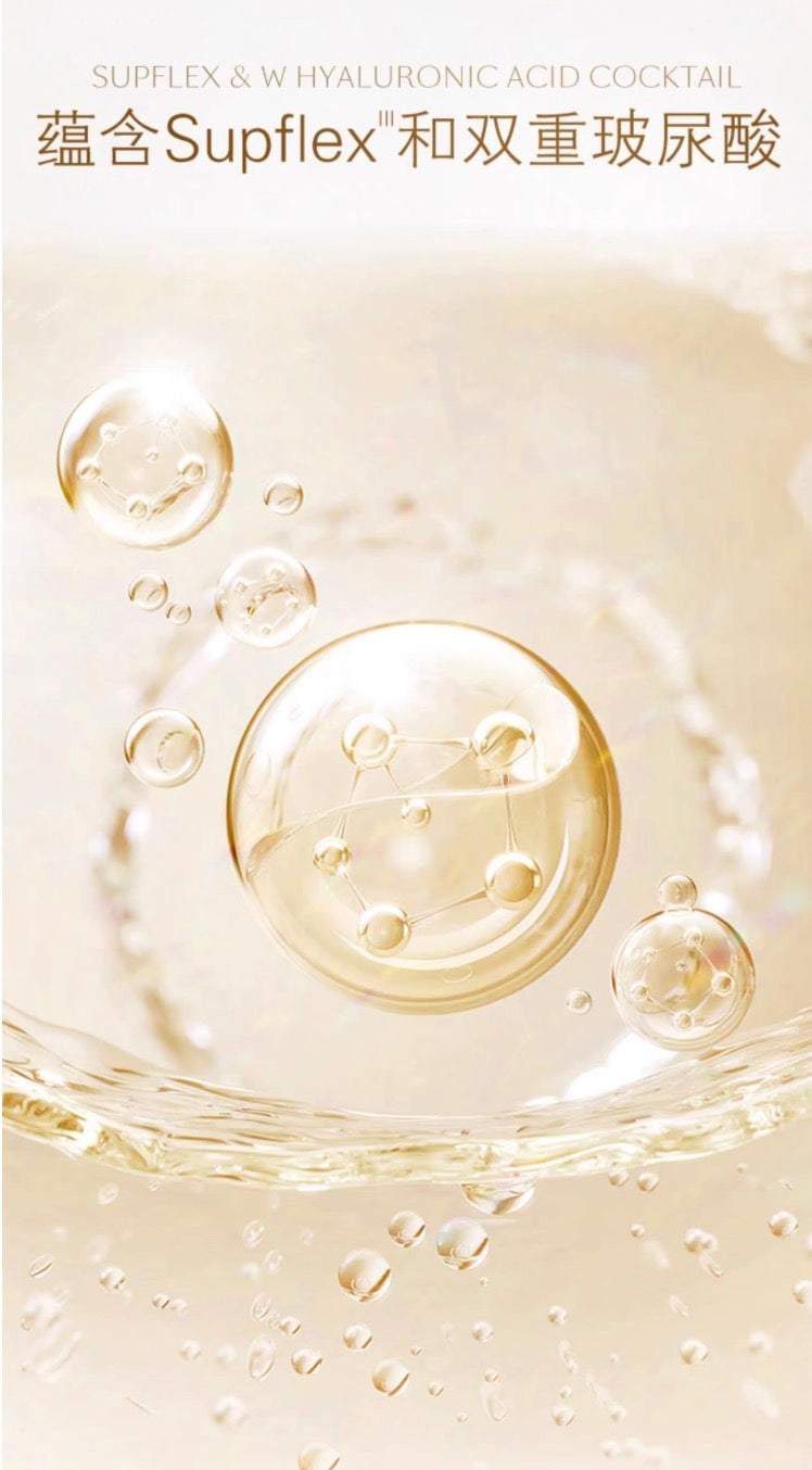 CLE DE PEAU BEAUTE CPB化妆水170ml