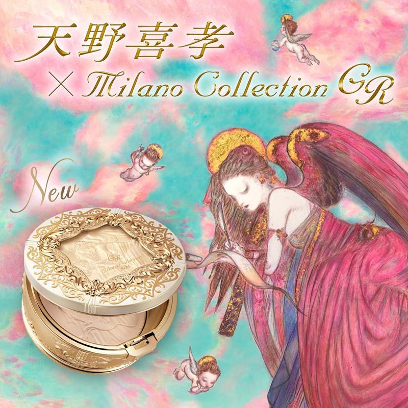 KANEBO 2024天使蜜粉GR专柜版 单芯30g