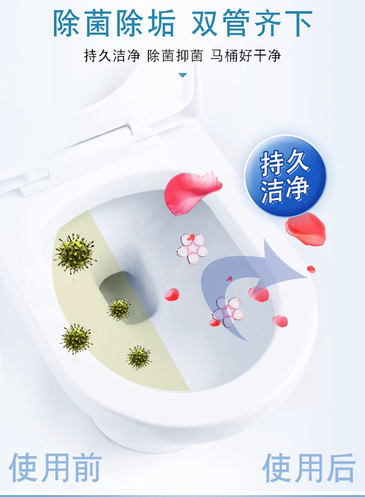 小林马桶花小熊洁厕除臭凝胶 玫瑰花香