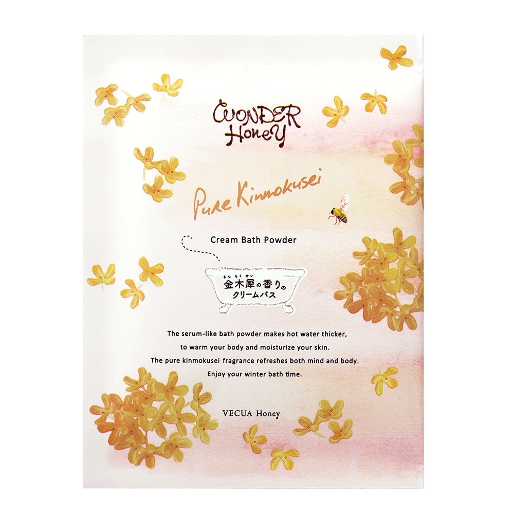 VECUA Honey WONDER Honey桂花限定牛奶浴泡澡粉30g