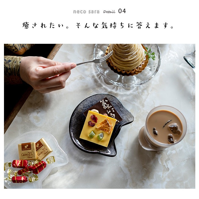 日本石塚硝子coconeco craft猫咪小碟子
