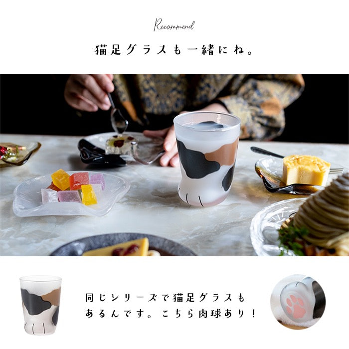 日本石塚硝子coconeco craft猫咪小碟子