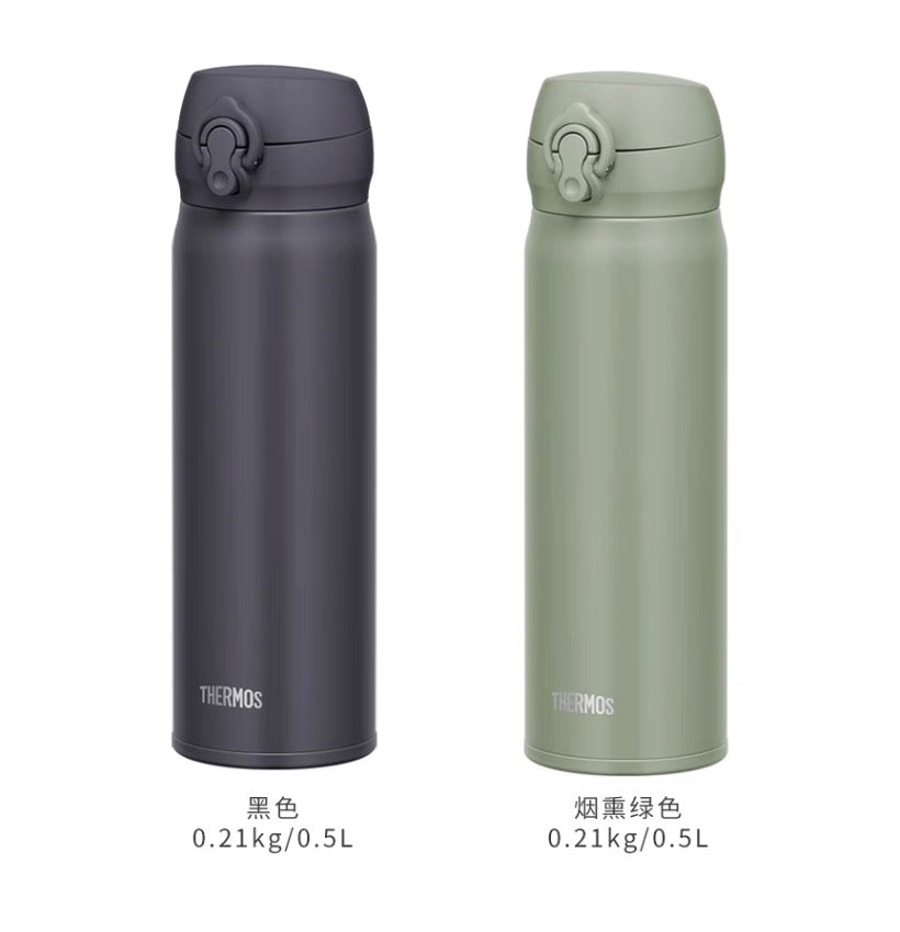 THERMOS膳魔师真空保温杯500ml JNL506 6色选