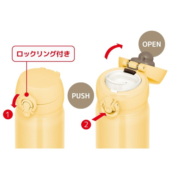 THERMOS膳魔师真空保温杯500ml JNL506 6色选