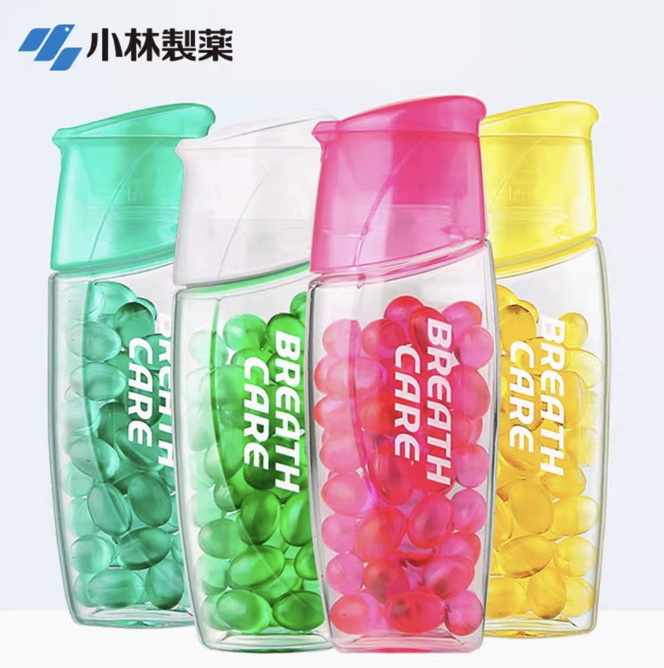 小林制药口气清新丸50粒装 4种口味选