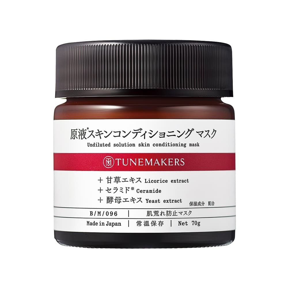 TUNEMAKERS修护维稳救急滋养神经酰胺涂抹面膜70g