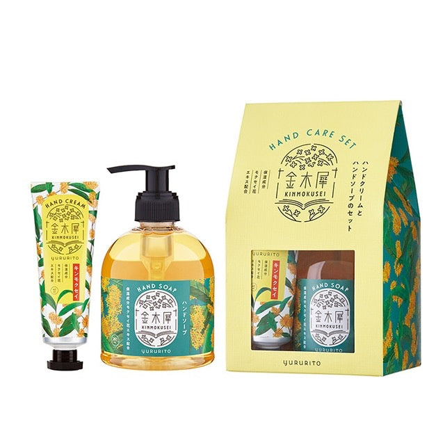 GPP桂花限定护手套装(含洗手液260ml、护手霜40ml)