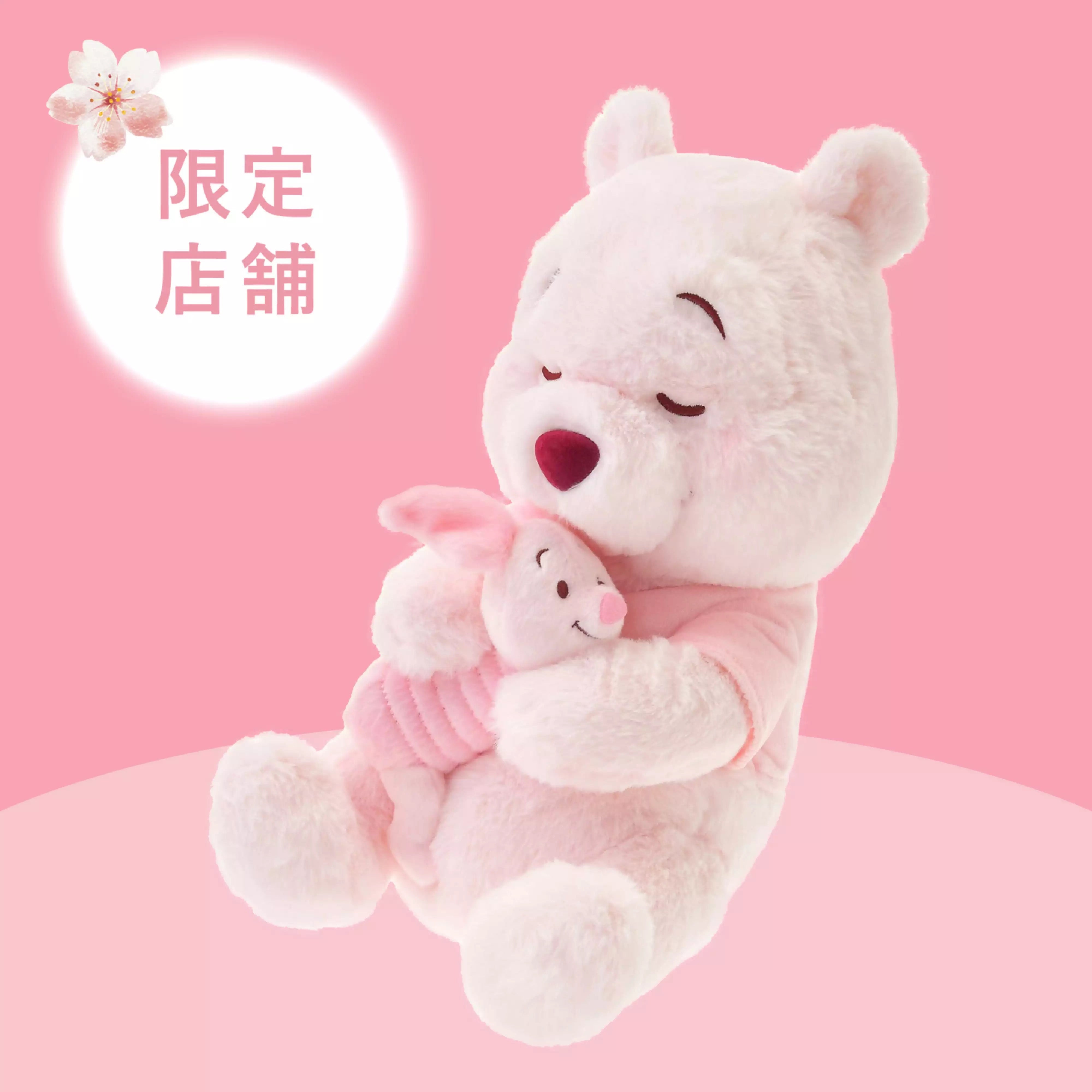 东京迪士尼2024樱花限定噗噗玩偶(部分店铺限定版)