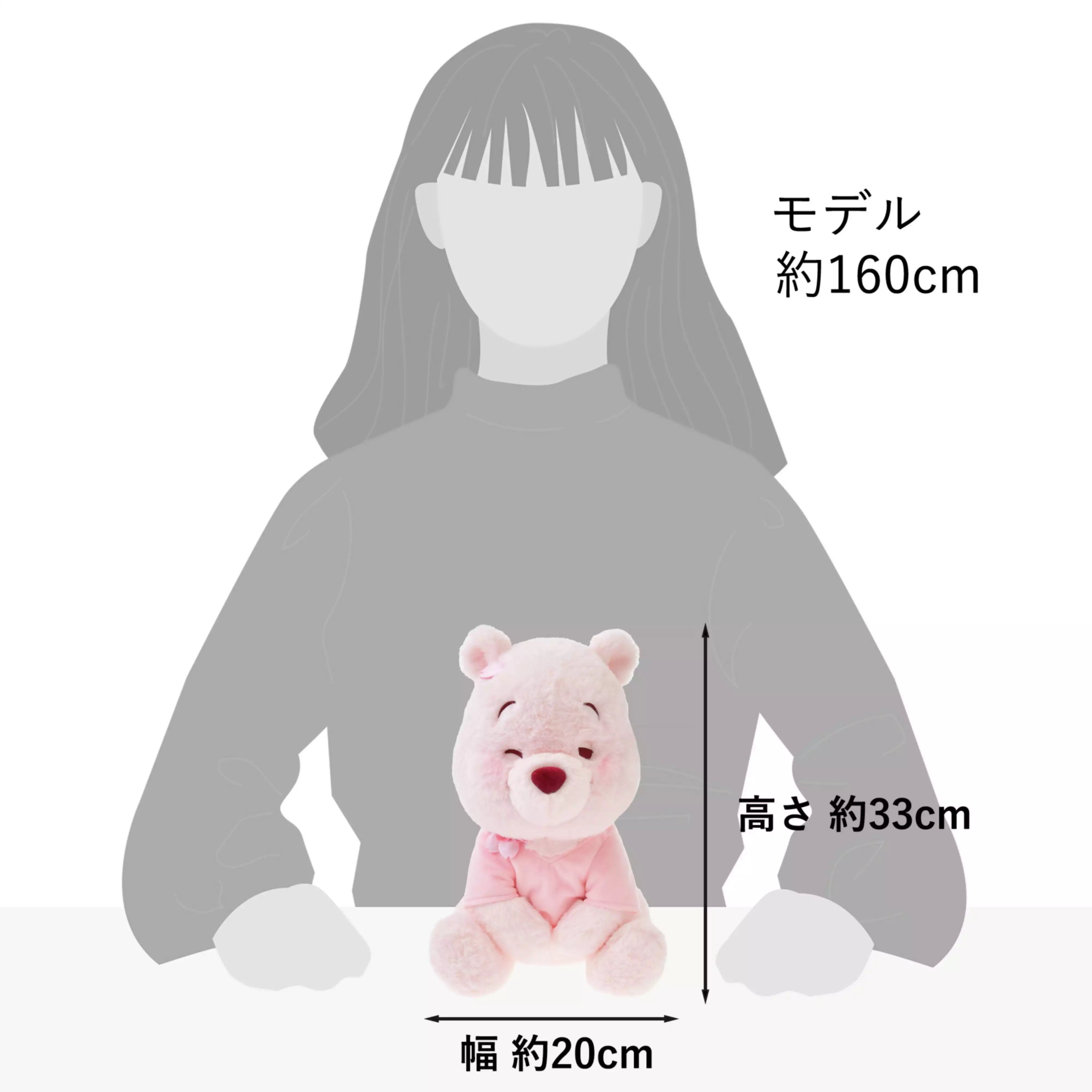 东京迪士尼2024樱花限定噗噗玩偶M