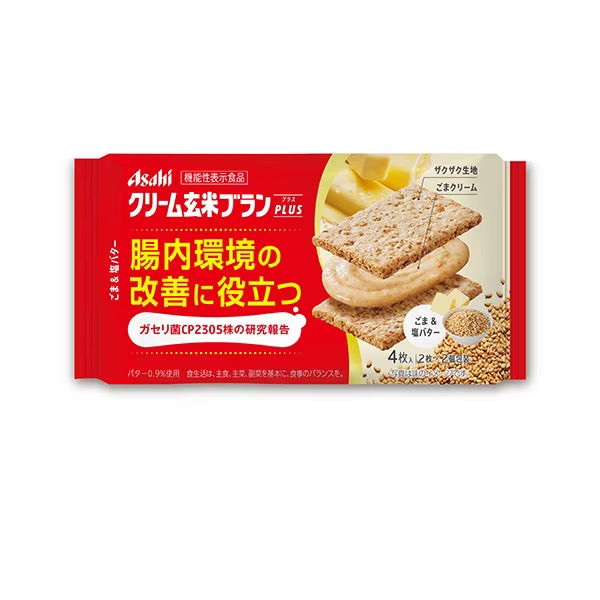 Asahi朝日低卡低热量糙米玄米夹心饼干营养代餐改善肠道环境 2种口味选