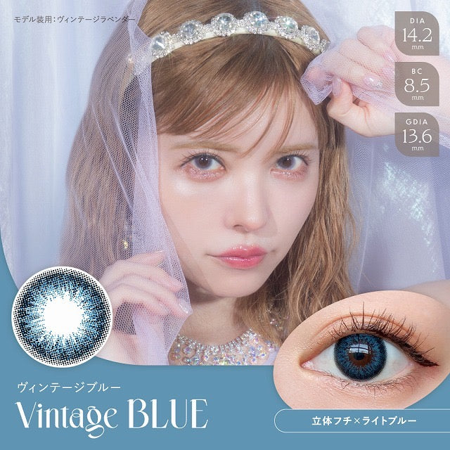 日抛美瞳1DAY Angelcolor Bambi Vintage 10片装 Vintage Blue 同系列3盒起85折优惠!