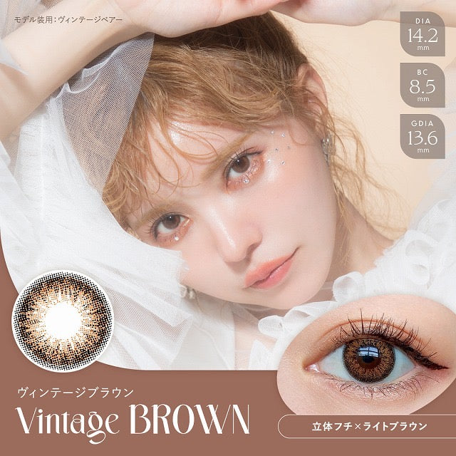 日抛美瞳1DAY Angelcolor Bambi Vintage 10片装 Vintage Brown 同系列3盒起85折优惠!