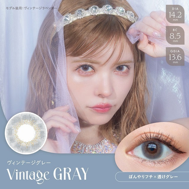 日抛美瞳1DAY Angelcolor Bambi Vintage 10片装 Vintage Gray 同系列3盒起85折优惠!
