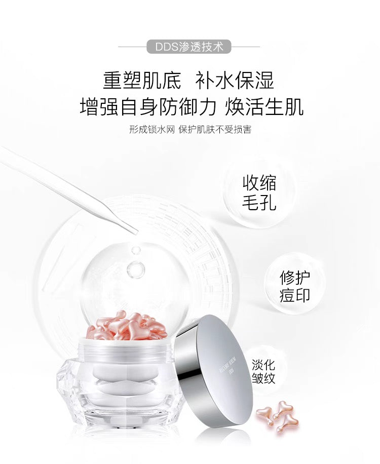 【PREORDER】RECORE SERUM DDS小星星纳米胶囊精华系列48粒装