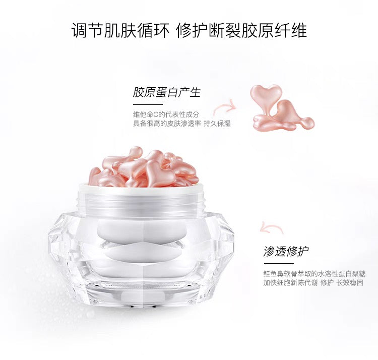 【PREORDER】RECORE SERUM DDS小星星纳米胶囊精华系列48粒装