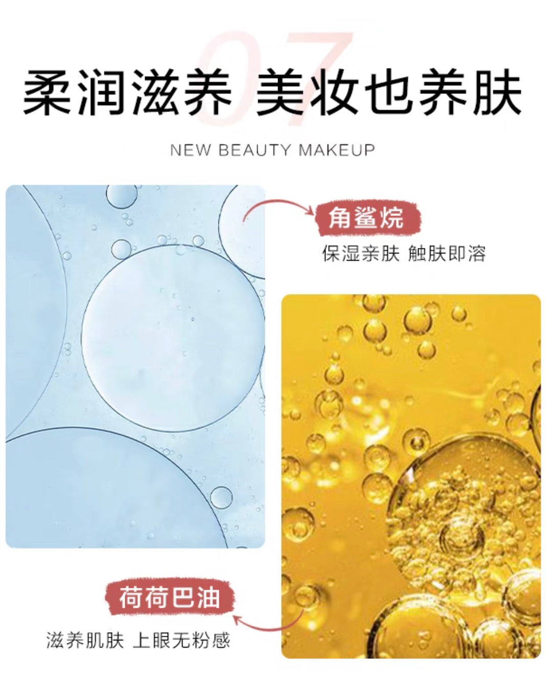Ettusais艾杜纱双色丝绒眼影盘 12色选
