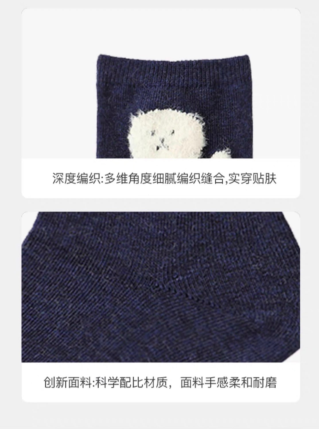 靴下屋Tabio小动物图案舒适短筒袜 15色选
