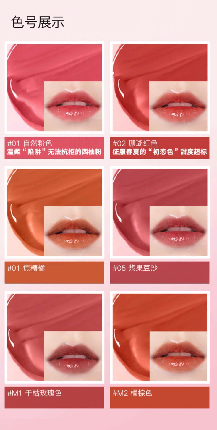 CEZANNE倩丽果汁唇釉