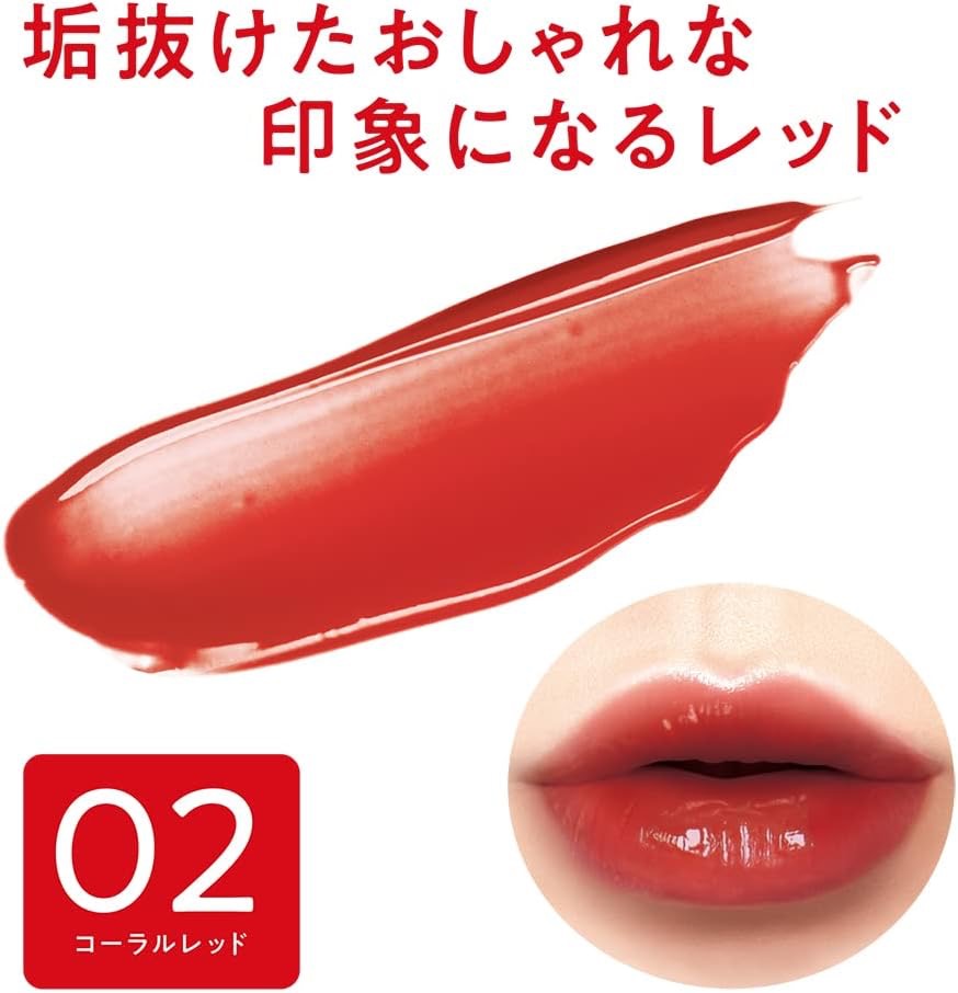 CEZANNE倩丽果汁唇釉