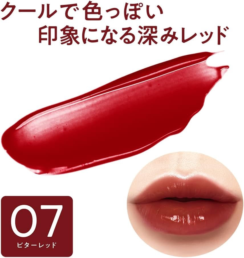CEZANNE倩丽果汁唇釉