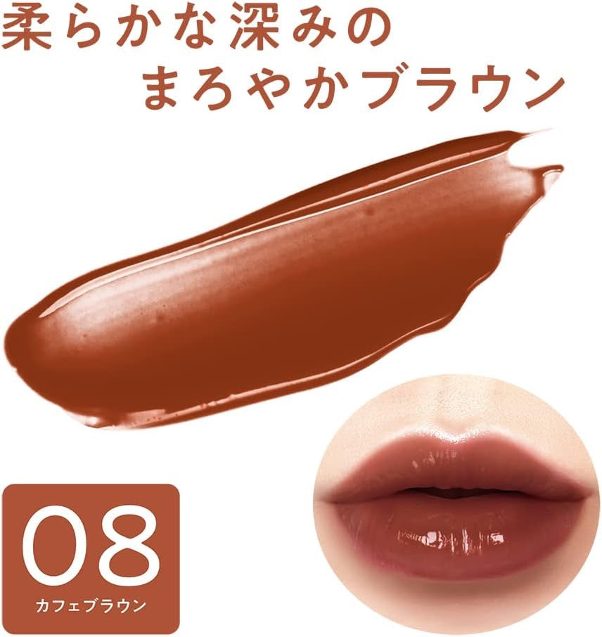 CEZANNE倩丽果汁唇釉