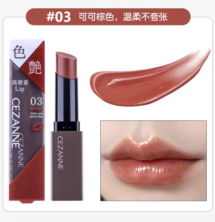 CEZANNE倩丽黑管口红唇膏