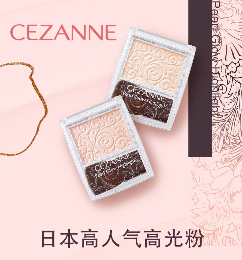 CEZANNE倩丽单色高光