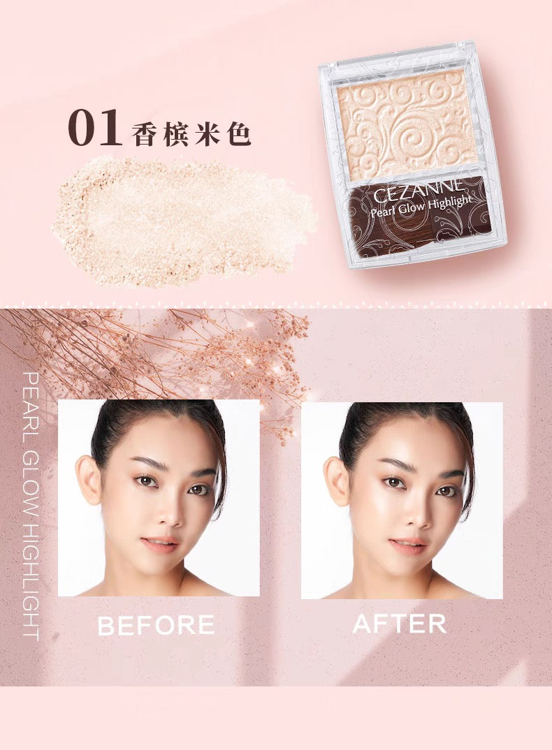 CEZANNE倩丽单色高光