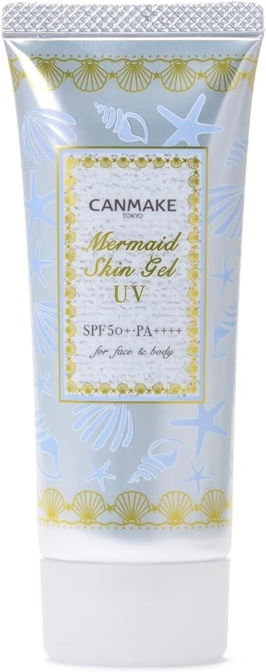 CANMAKE美人鱼水感防晒隔离妆前乳40g