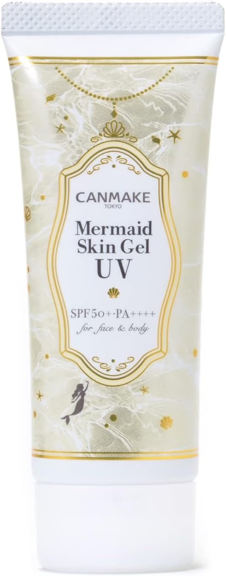 CANMAKE美人鱼水感防晒隔离妆前乳40g