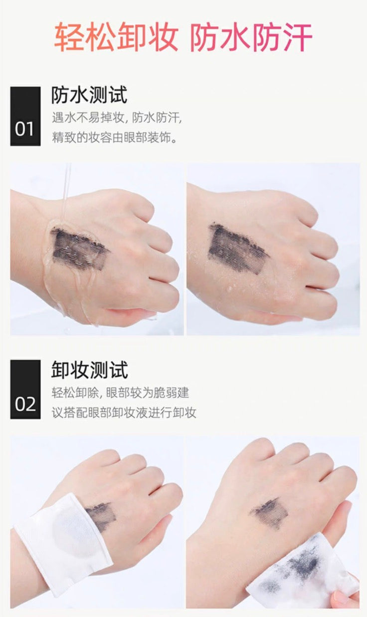 CANMAKE睫毛打底膏 6色选