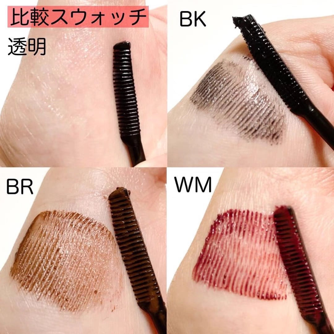 CANMAKE睫毛打底膏 6色选