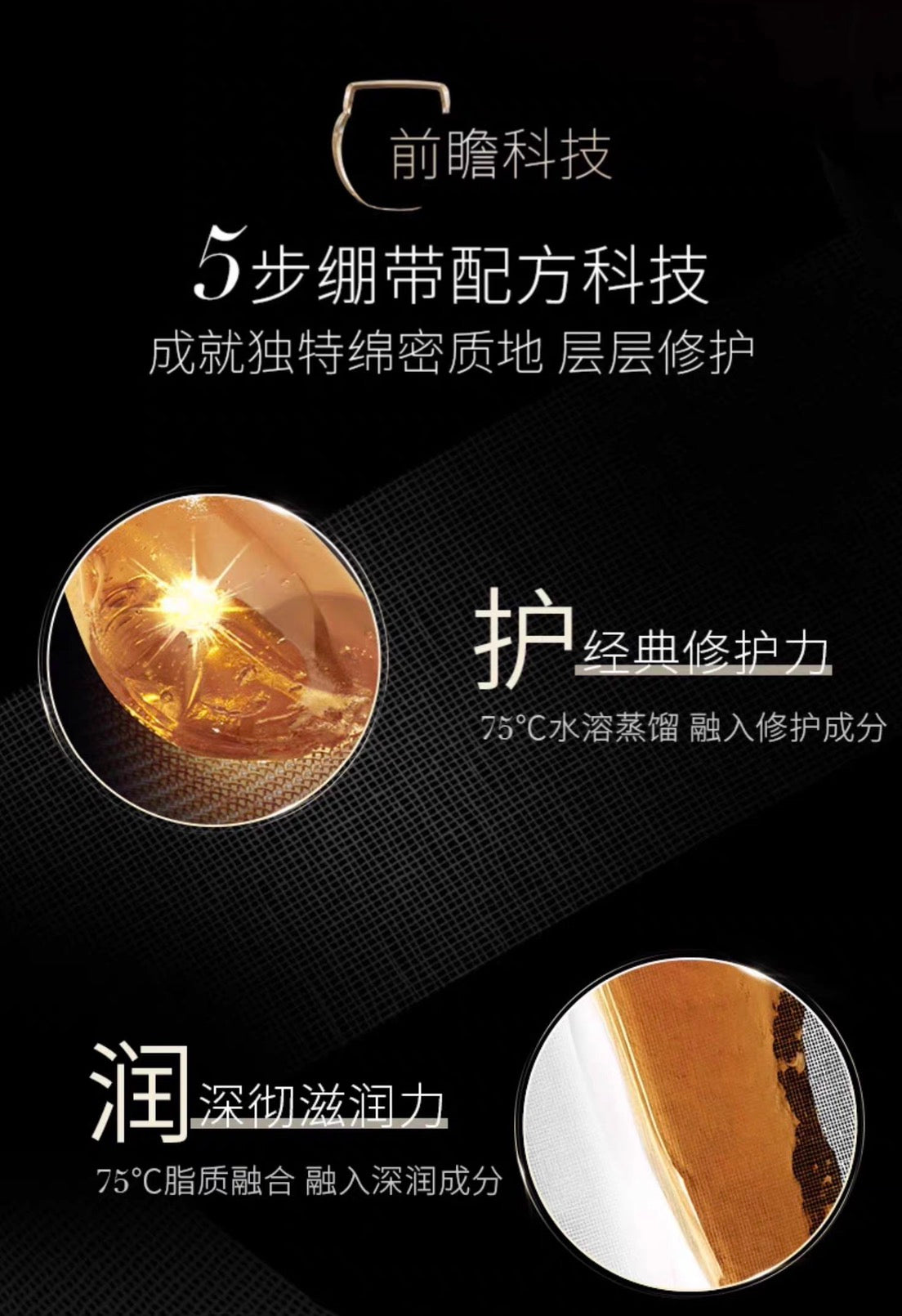 Helena Rubinstein HR赫莲娜黑绷带面霜