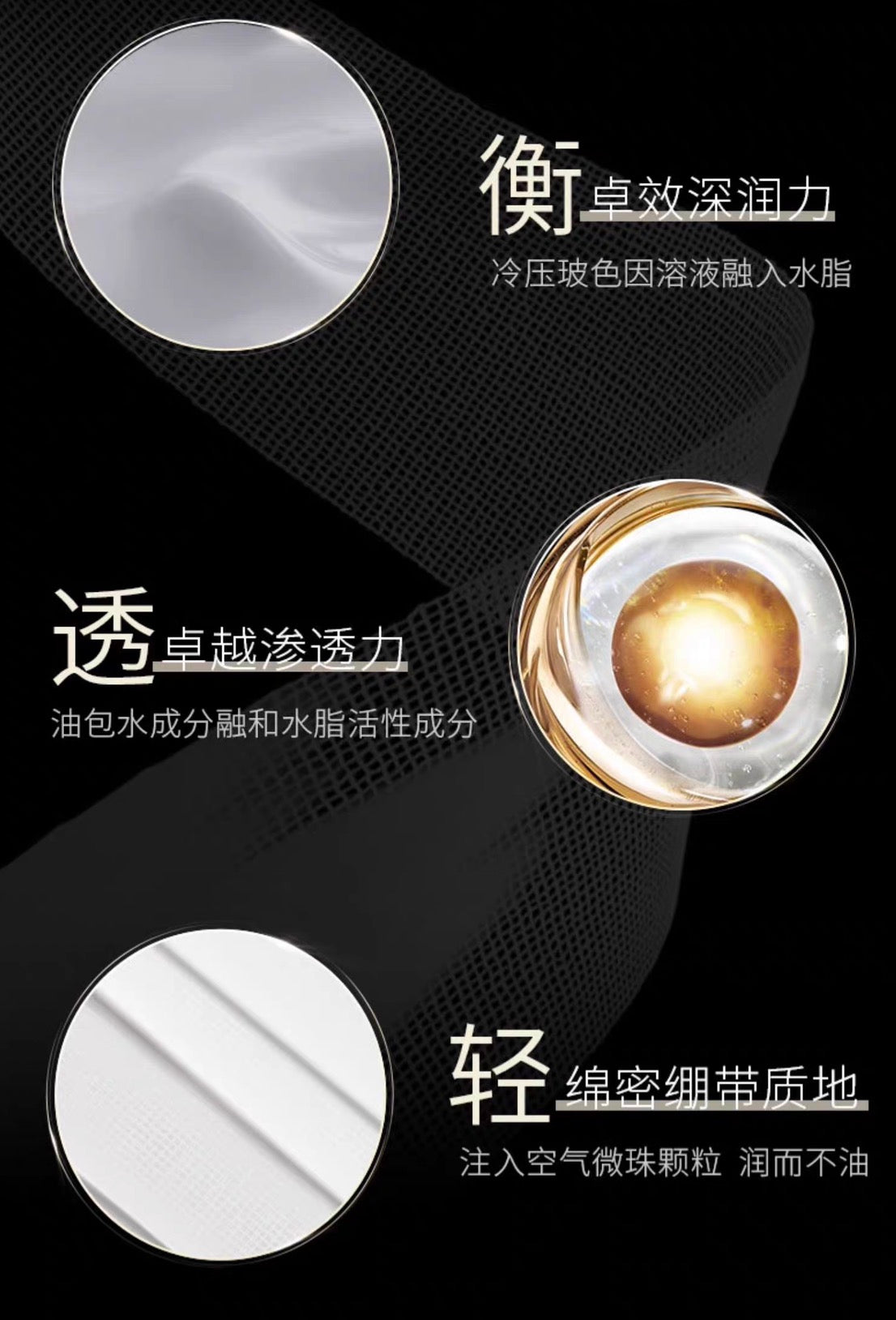 Helena Rubinstein HR赫莲娜黑绷带面霜