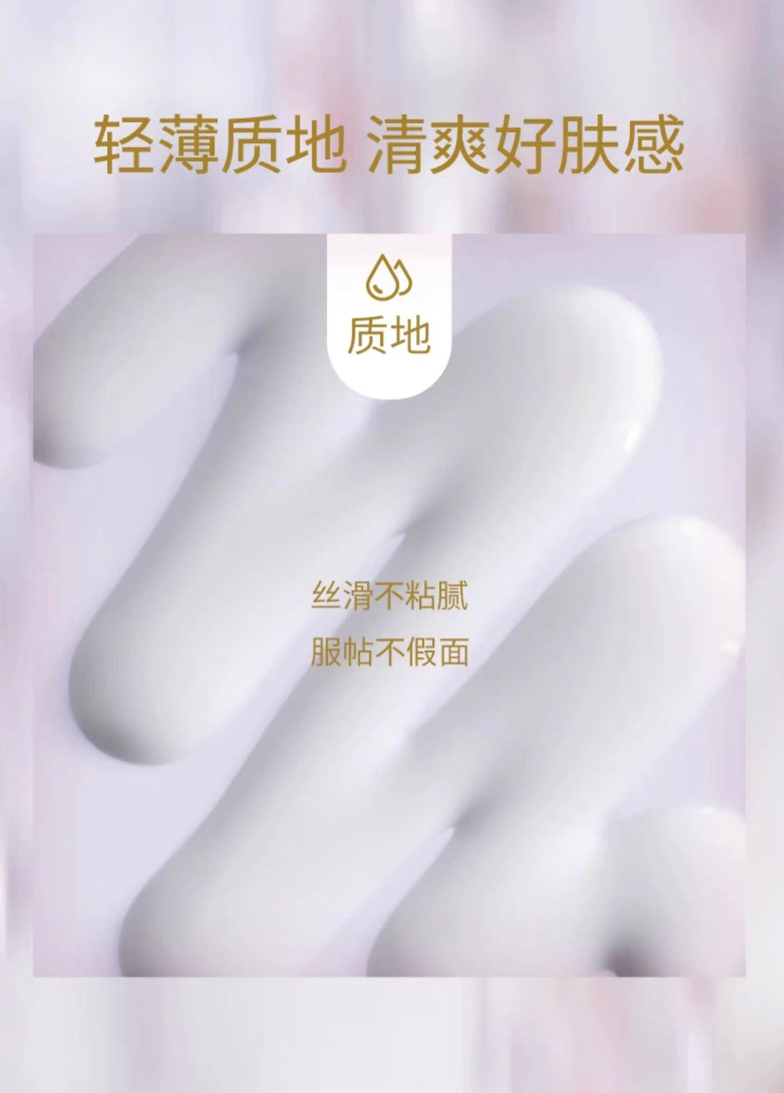 ANESSA安耐晒2024新版粉金瓶温和低刺激敏感肌、儿童防晒60ml