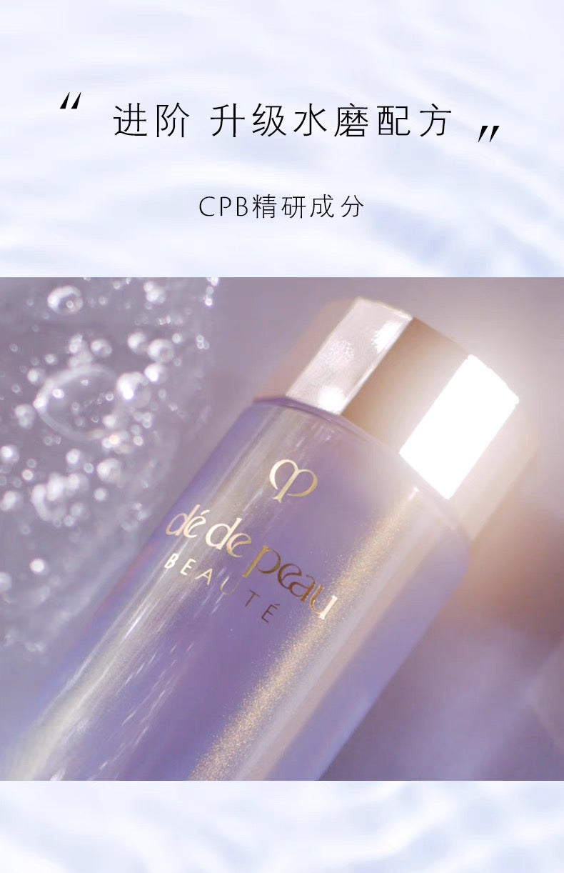 CLE DE PEAU BEAUTE CPB水磨精华170ml