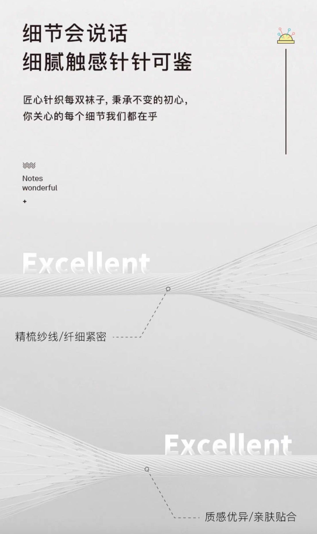 靴下屋Tabio儿童可爱日系ins绵羊图案舒适中筒袜 6色选
