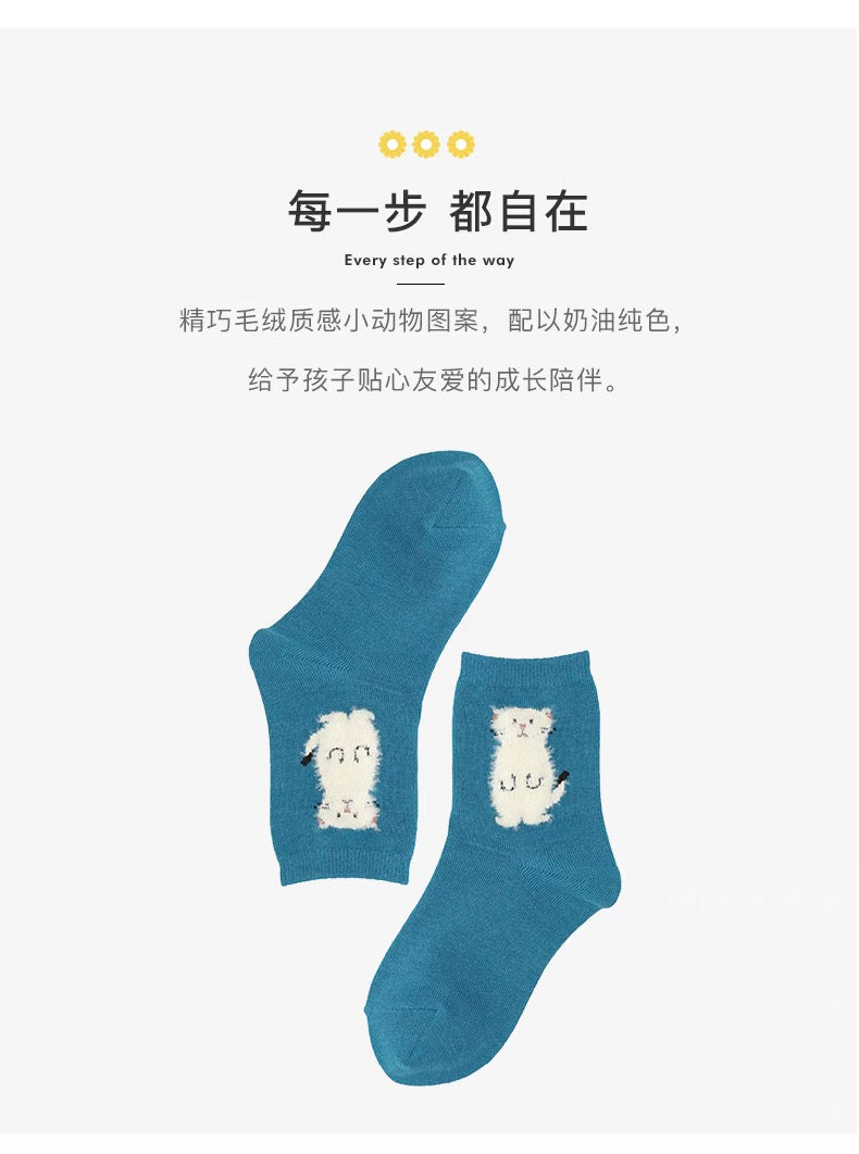 靴下屋Tabio儿童动物图案舒适短筒袜 4色选