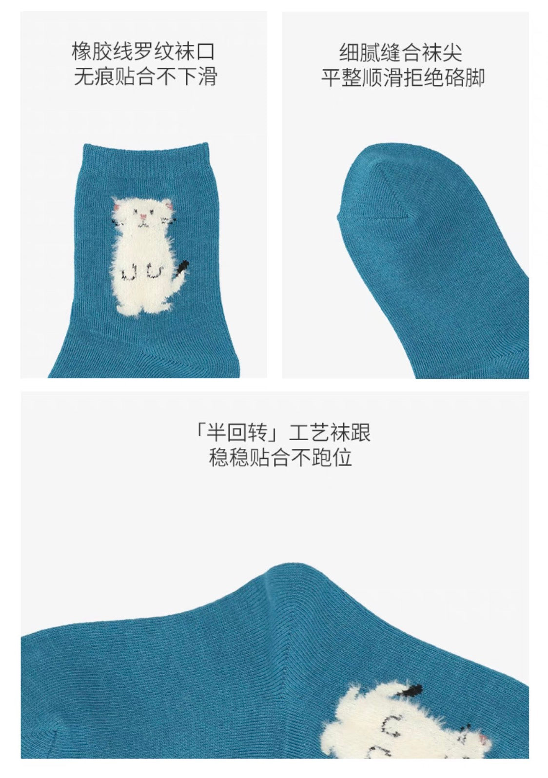 靴下屋Tabio儿童动物图案舒适短筒袜 4色选